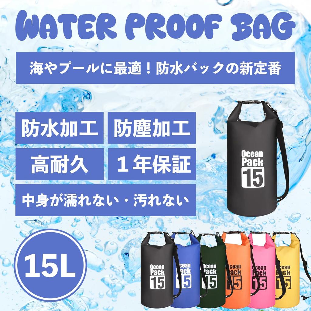 AWE THE OCEAN PACK Oficial AWE Seco impermeable y a prueba de polvo con nuevo IPX6 para el hombro y plegable Ideal para natación desastre y otros Ideal para exteriores