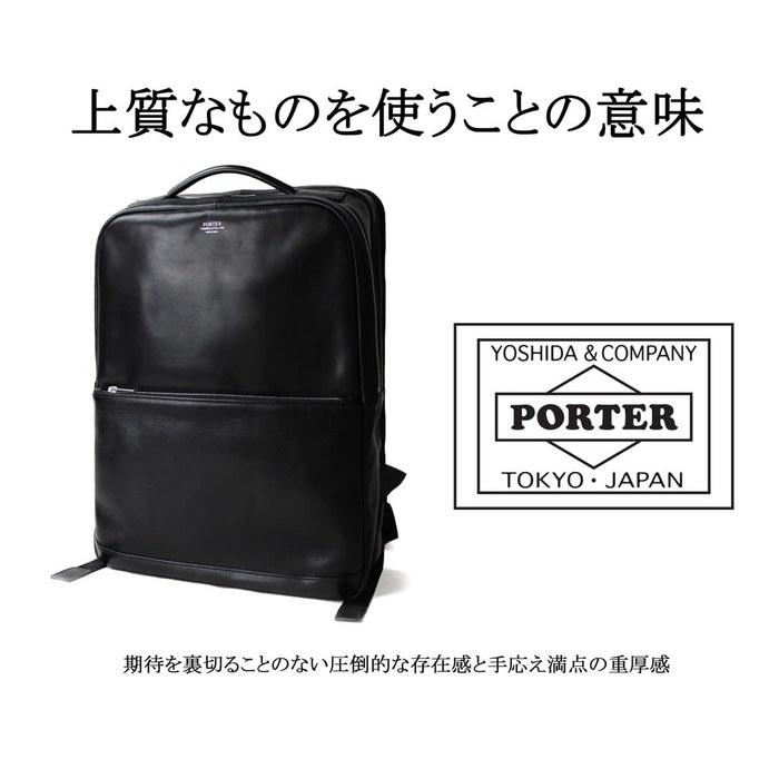Porter Clark Backpack 034-03197 Black (10) W300xH430xD120mm