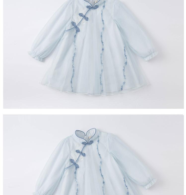 David Bella Girls' Dress Autumn Dress Children's Princess Dress Middle Big Children Hanfu Dress