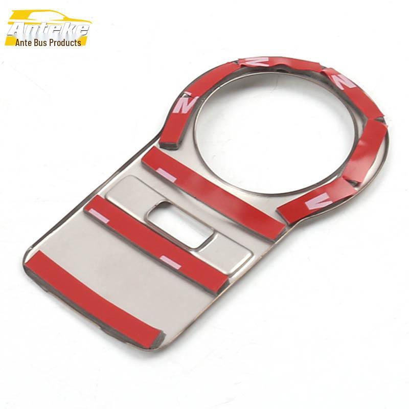 Cavalier Stainless Steel Headlight Control Frame & Adjustment Switch Decorative Sticker