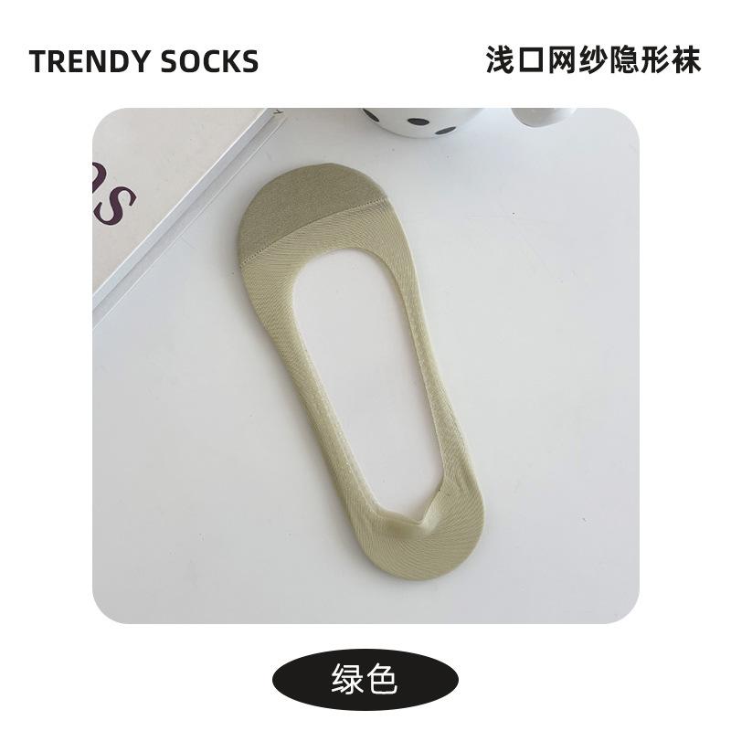 Socks Autumn Cotton Medium Tube Socks Antibacterial Deodorant Sweat-Absorbing Pure Cotton Socks Solid Color Cotton Casual Socks Socks