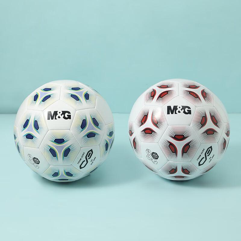 M&G AST09517 PVC Youth Football