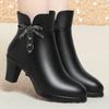 Botas – Botas