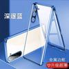 Magnetic Adsorption Camera Lens Protection Case For Samsung S26 Ultra S26Edge S26+ Metal Frame Bumper Tempered Glass Cover