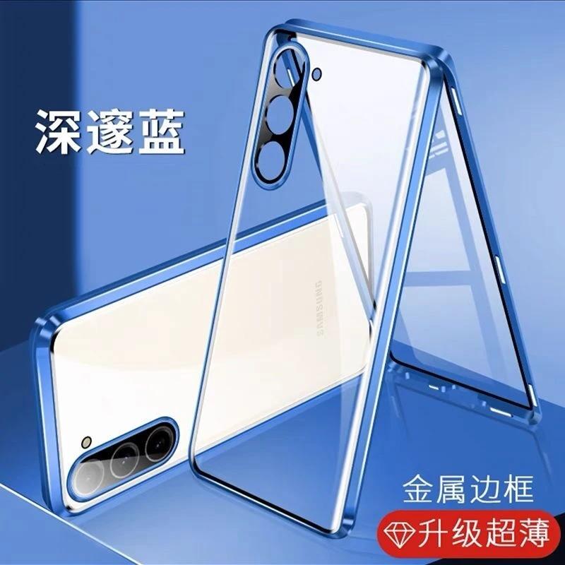 Magnetic Adsorption Camera Lens Protection Case For Samsung S26 Ultra S26Edge S26+ Metal Frame Bumper Tempered Glass Cover