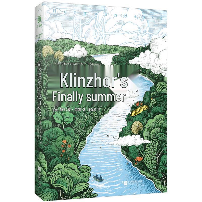 Klingsor s Last Summer by Hermann Hesse