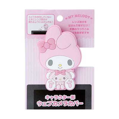 Sanrio My Melody Webcam Cover 294675 Character-Shaped