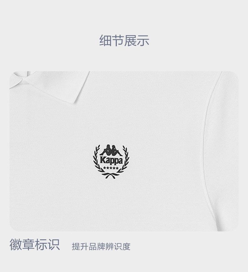 Kappa Short Sleeve New Women's POLO Half Sleeve Casual V-neck T-shirt
