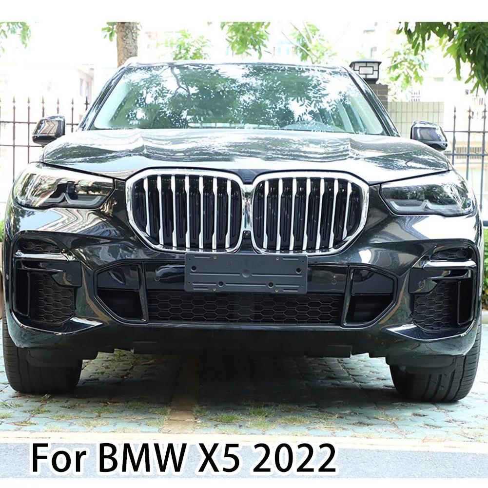 Car Front Fog Light Lamp Cover Trim For BMW For X5 G05 2019-2023 ABS Front Bumper Fog Light Grille Cover Fog Light Cover Trim