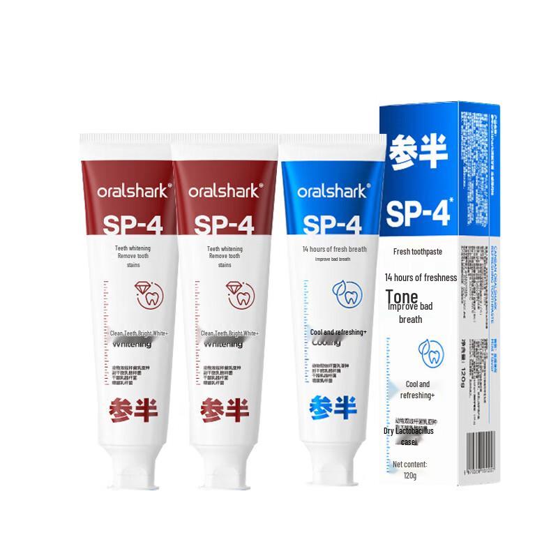 

Canban Probiotic Whitening Toothpaste, 3-Pack