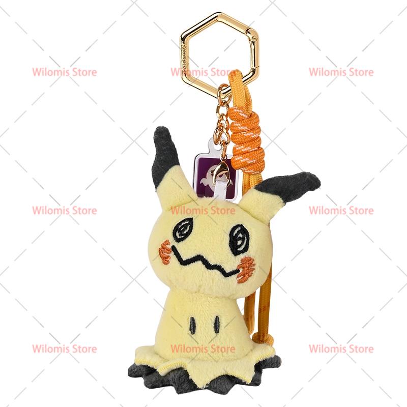 32 Styles Original Pokemon Plush Keychain Pikachu Bulbasaur Gengar Mimikyu Plusle Minun Cute And Charming Backpack Pendant Keyring Present