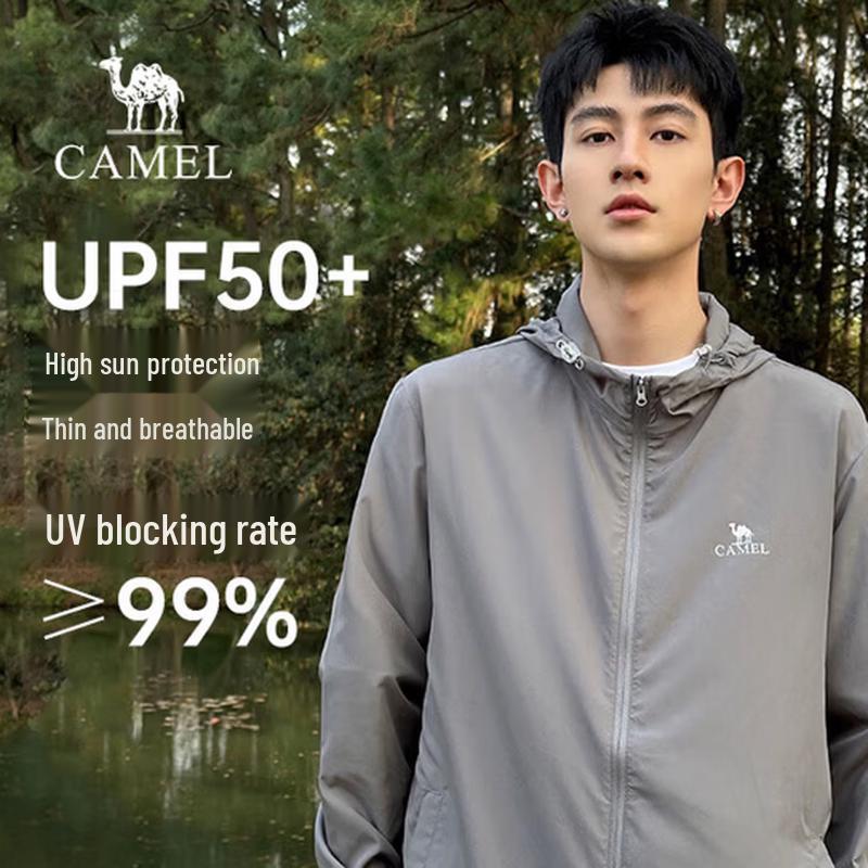 CAMEL Ice Silk Lightweight Breathable Outdoor UV Protection Jacket M13BA6V073F L