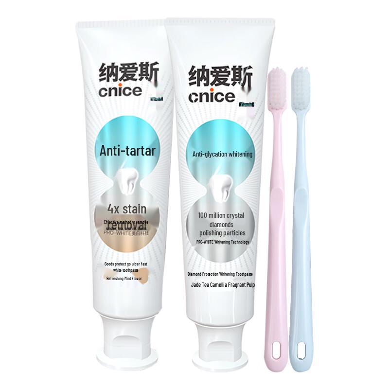 Nice Whitening Toothpaste Duo Pack with 2 Toothbrushes