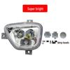 Super Bright Front Fog Lamp Assembly for Foton Aumark S1/S3 & Aoling CT3 Headlight