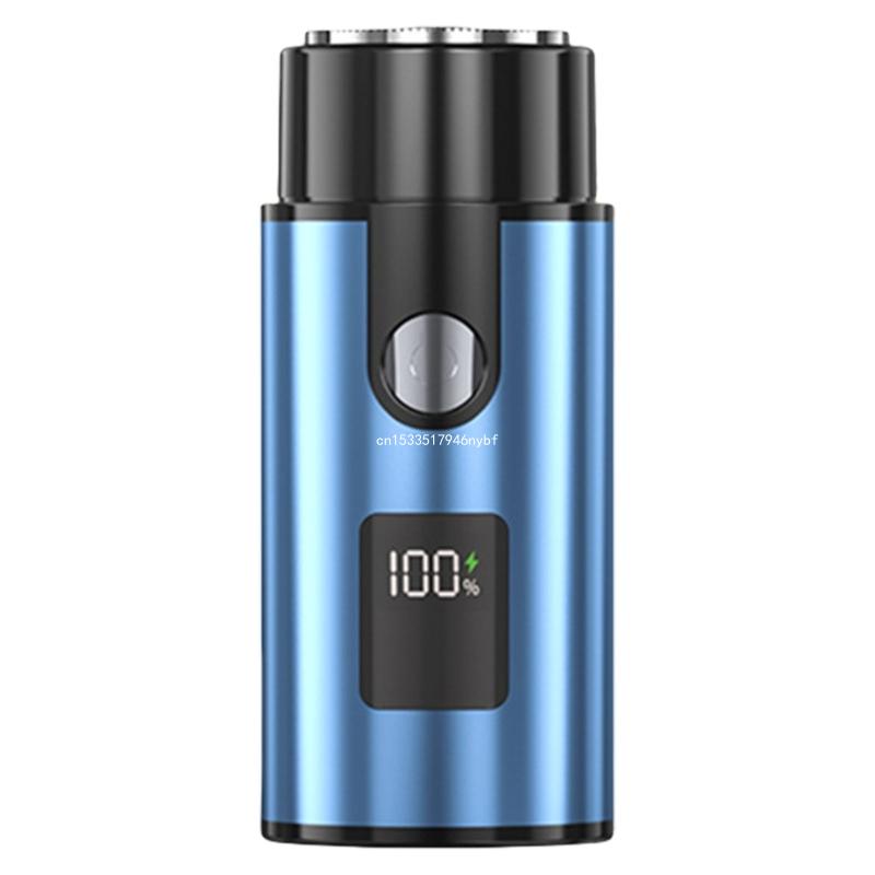 

Портативная электрическая машинка для бритья бороды, перезаряжаемая для мужчин, мокрая борода, прямая поставка синий