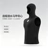 3mm Neoprene Sleeveless Hooded Wetsuit Vest Diving Snorkeling Surfing Water Sports Warmth Protection