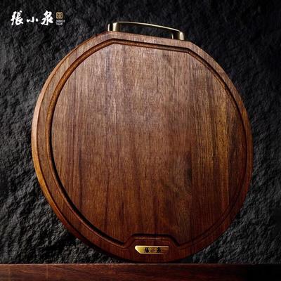 Zhang Xiaoquan Black Gold Series Round Ceramic Cutting Board