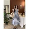 Retro style plaid button off-the-shoulder vest dress women's summer casual loose waist thin A-shaped long dress