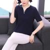 Women's Elegant Casual Loose Fit T-shirt