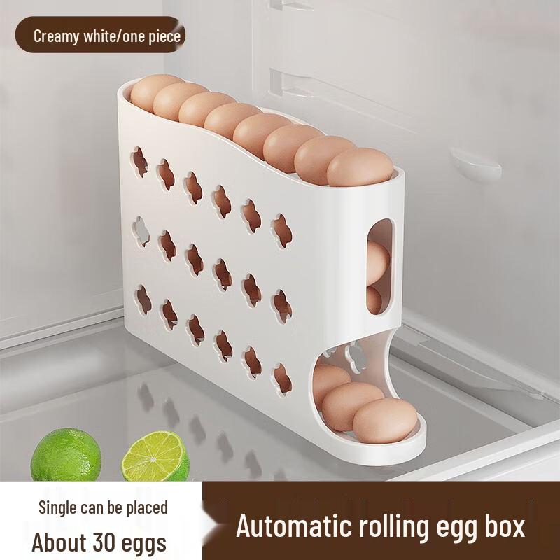 ZISIZ Thickened Sliding Egg Storage Box