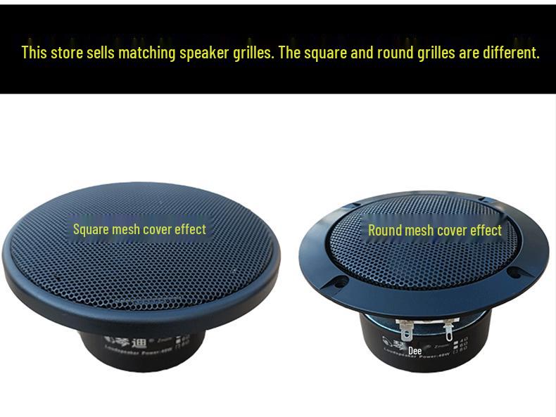 4-inch HIFI Speaker with Subwoofer and Deep Bass Fiberglass Cone