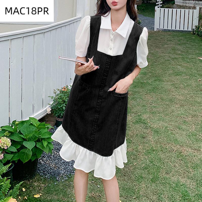 

Women Summer Short Sleeve Patchwork Contrast Ruffled Hem Tunic Dress XL