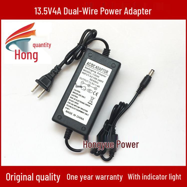 13.5V Fiber Optic Splicer & Speaker Power Adapter (4A/3A/2A)