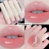 Sweet Mint Hydrating Lip Plumper: Waterproof, Long-Lasting, Glassy Finish Lip Glaze