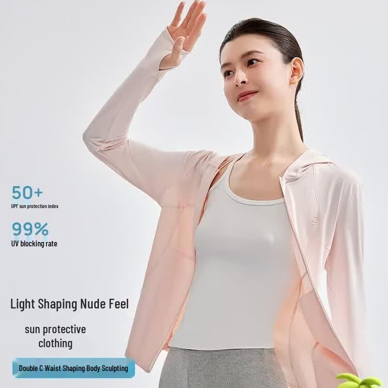 VVC Ice Crystal Sun Protection Jacket