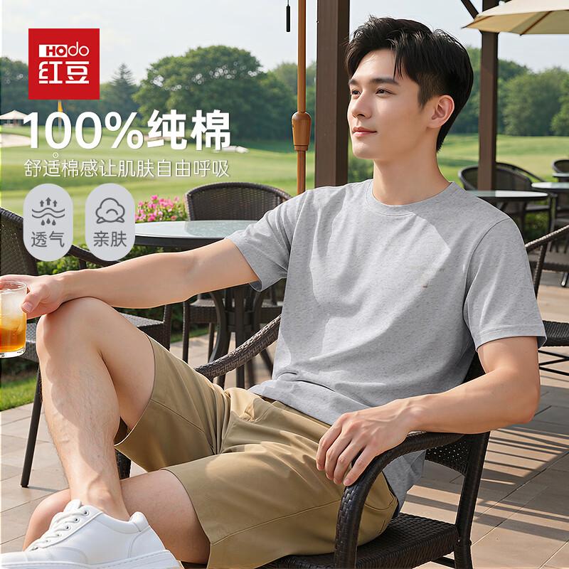 Hodo Men s 100% Cotton Drop Shoulder Heavyweight T-Shirt L