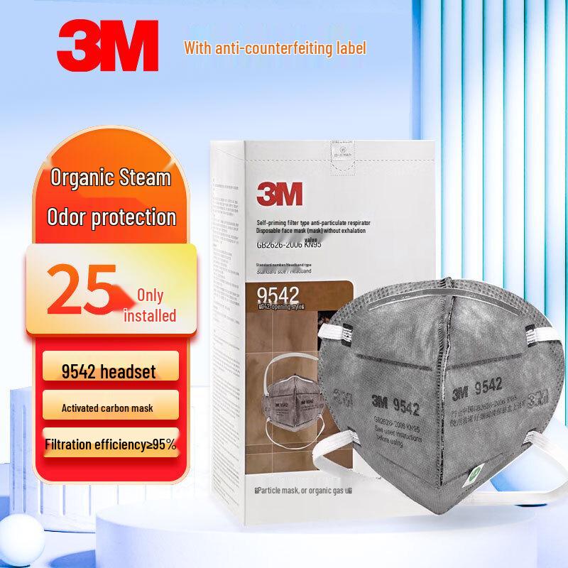 3M 9542 KN95 Activated Carbon Foldable Mask Standard