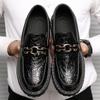 Spring and Autumn Glossy Small Leather Shoes Social Men's Shoes Casual Shoes Trendy Shoes Men's Lazy Shoes Nesting Trend One Pedal Small Size