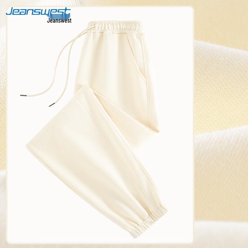 Jeanswest Women's High-Waisted Cuffed Sweatpants