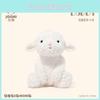 Buddy Soft Plush Lamb Cuddle Toy Super Soft Stuffed Animal For Sleep And Comfort