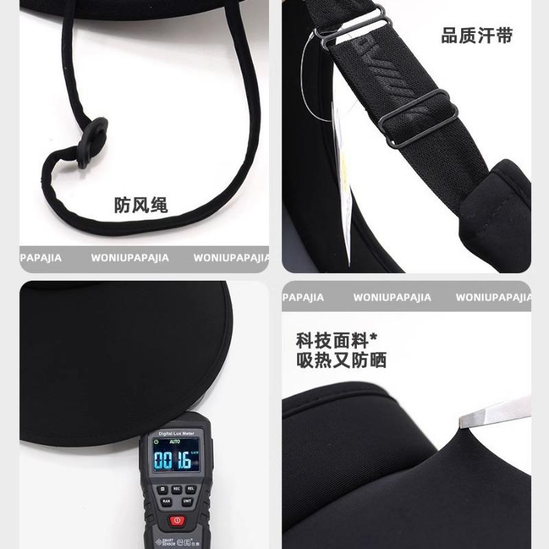 Summer Large Brim Sun Protection Hat Women's Face Cover Vinyl UV Protection Sun Hat Empty Top Hat Ice Silk Sun Hat
