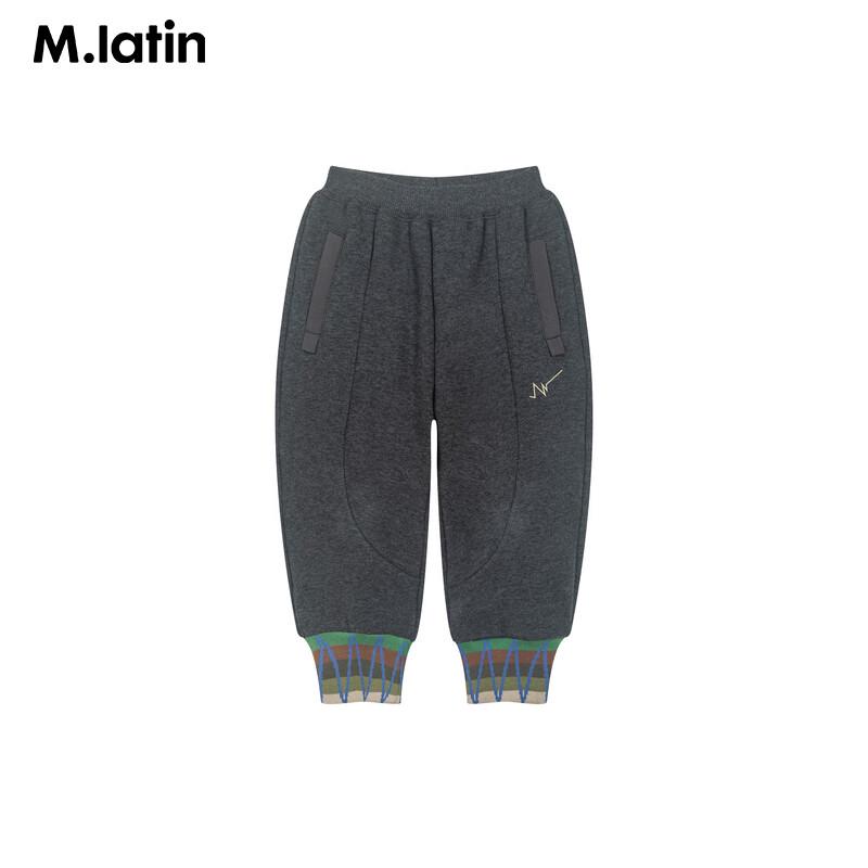 M.Latin Kids' 2025 Winter Fleece-Lined Hug Beast Carrot Pants