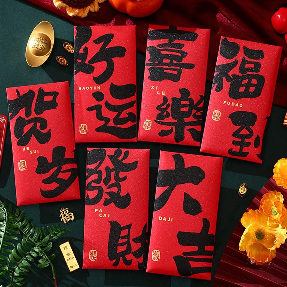 6pcs Blessing Chinese Snake Year Red Envelopes Traditional Lucky Money Pockets  Celebration