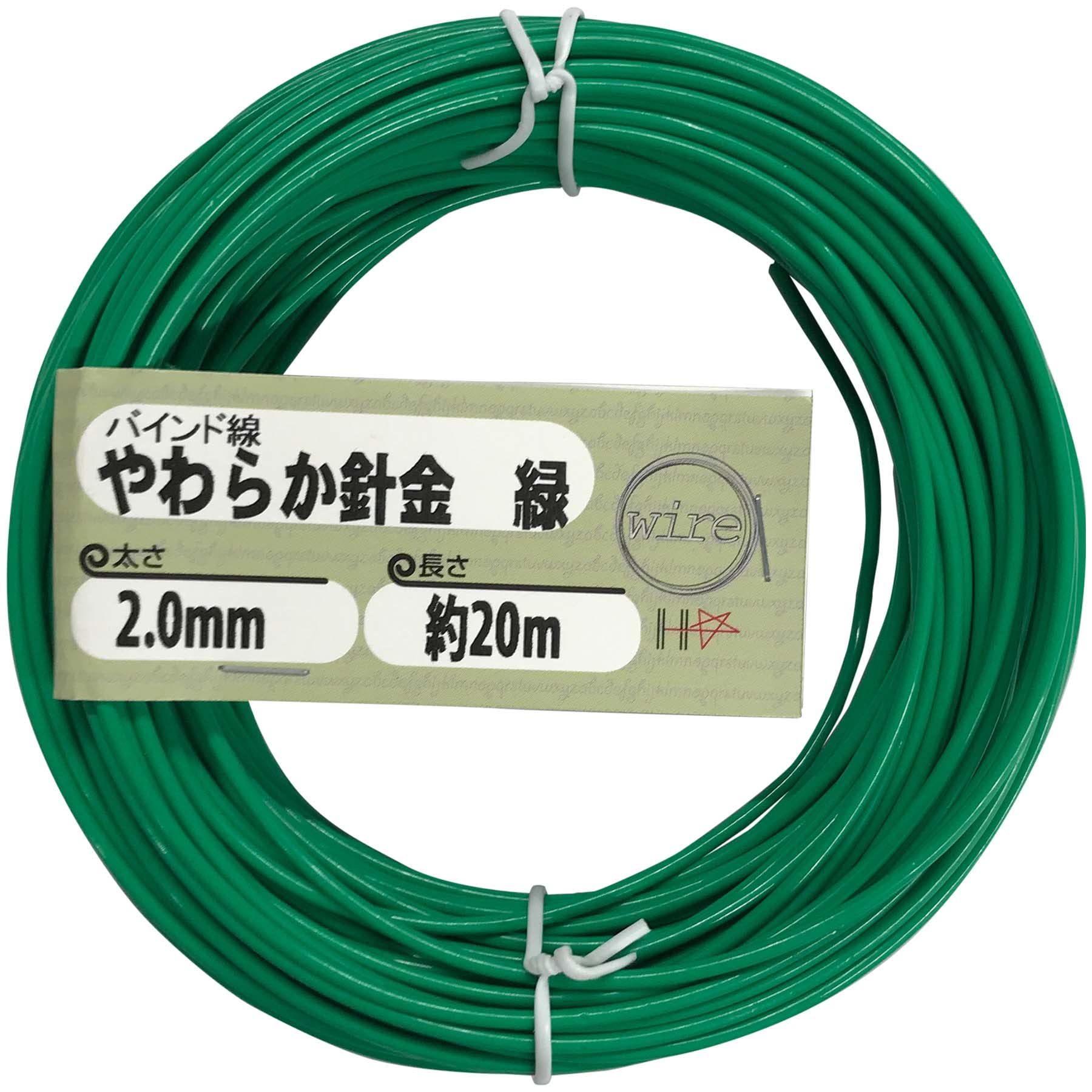 

DAIDOHANT Soft wire Green x 20M 10155966 (bind wire) (Outer diameter) 2.0mm (Length) зелений
