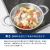 Vita Craft 901-0449 Multi-Pan 25cm Value Set with Steamer and Steam Stand