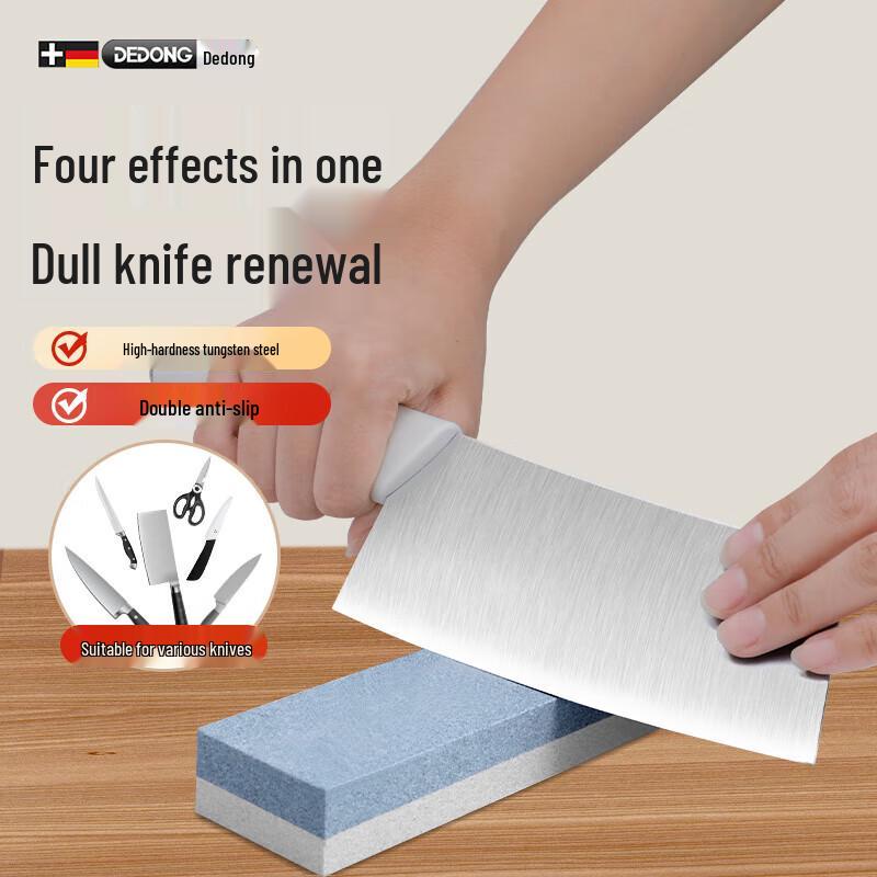 Chahua Double-Sided Knife Sharpening Stone