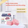12PCS Concentrated Toilet Effervescent Tablet Dirt Deodorant Descaling Urine Stain Deep Cleaning Cleaner
