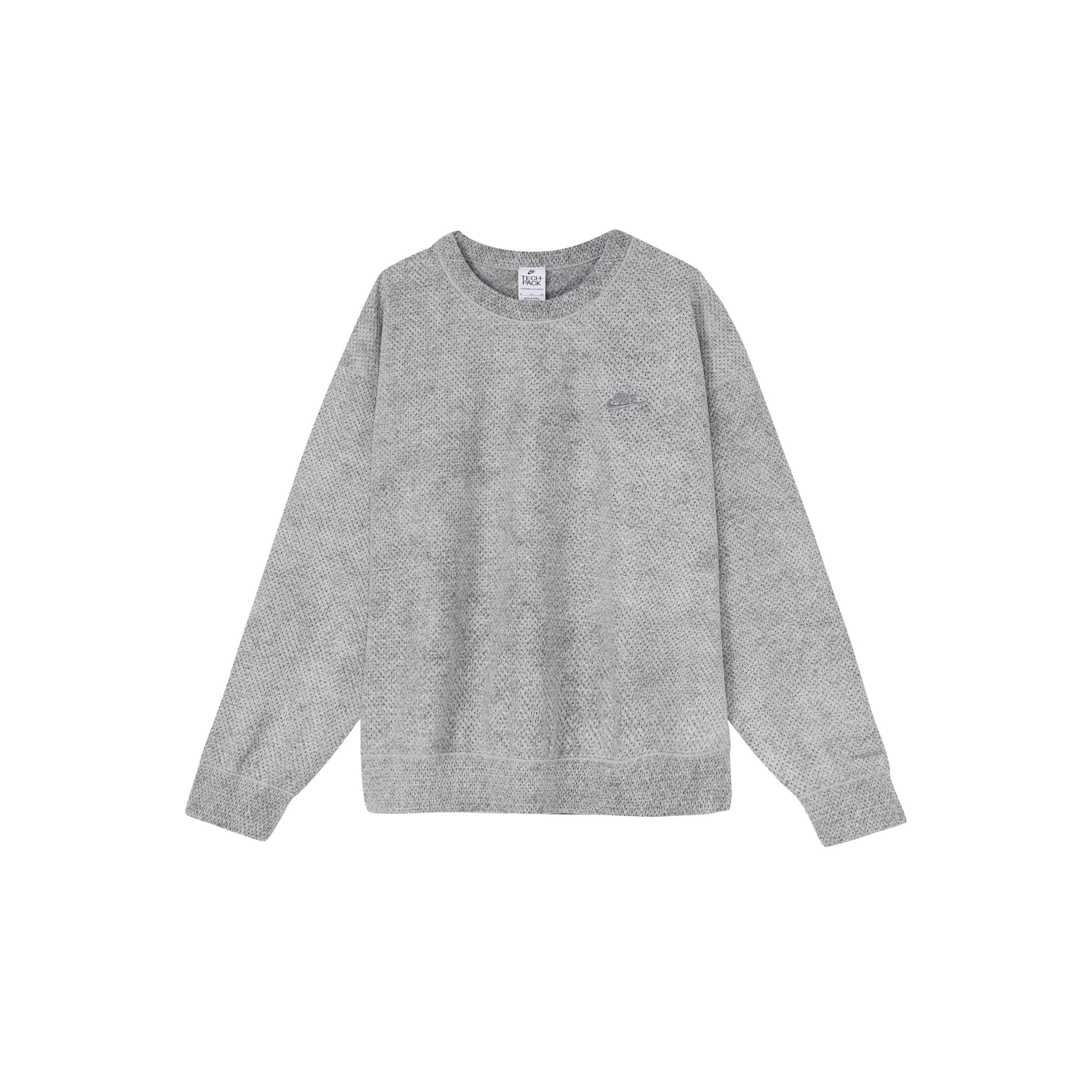 

New Nike Forward Sweatshirts Men Gray DQ4265-077 XL