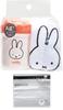 Miffy Hand Towel Set with Antibacterial Hand Towel 33x29cm Slider Case, Case, (Hand Towel, Bag)