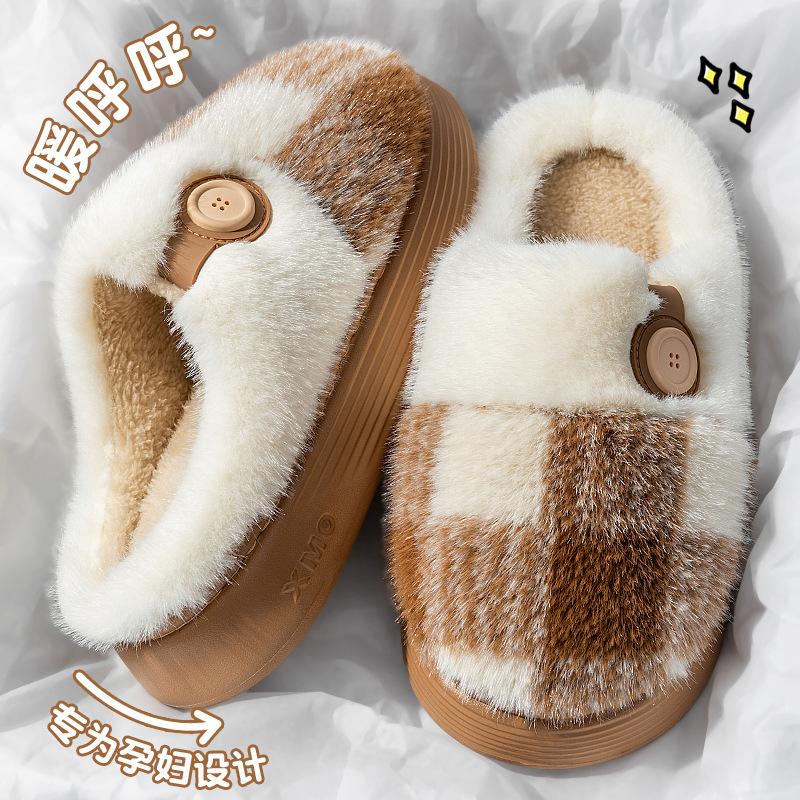 Stepping On Shit Cotton Slippers Women's Autumn and Winter Indoor Home Non-slip Thick-soled Warm Plush Confinement Shoes