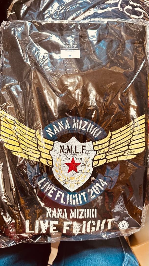 [USED] Kingdom Men s Kanki General Sweatshirt