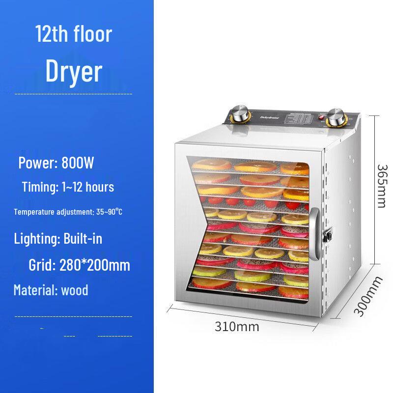 Wutuo 12-Layer Rotary Food Dehydrator