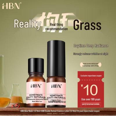 Morning C Evening A Skincare Set 2.0 Travel Kit