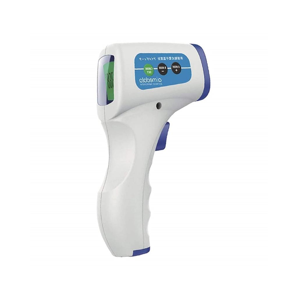 Electronic Thermometer Eye Medita Aimedata Infrared Thermometer 32 Times Recording Large LED LCD Screen 2 Measurement Modes Automatic Power Off White