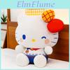 Plush Toy With Blinking Eyes For Kids And Collectors