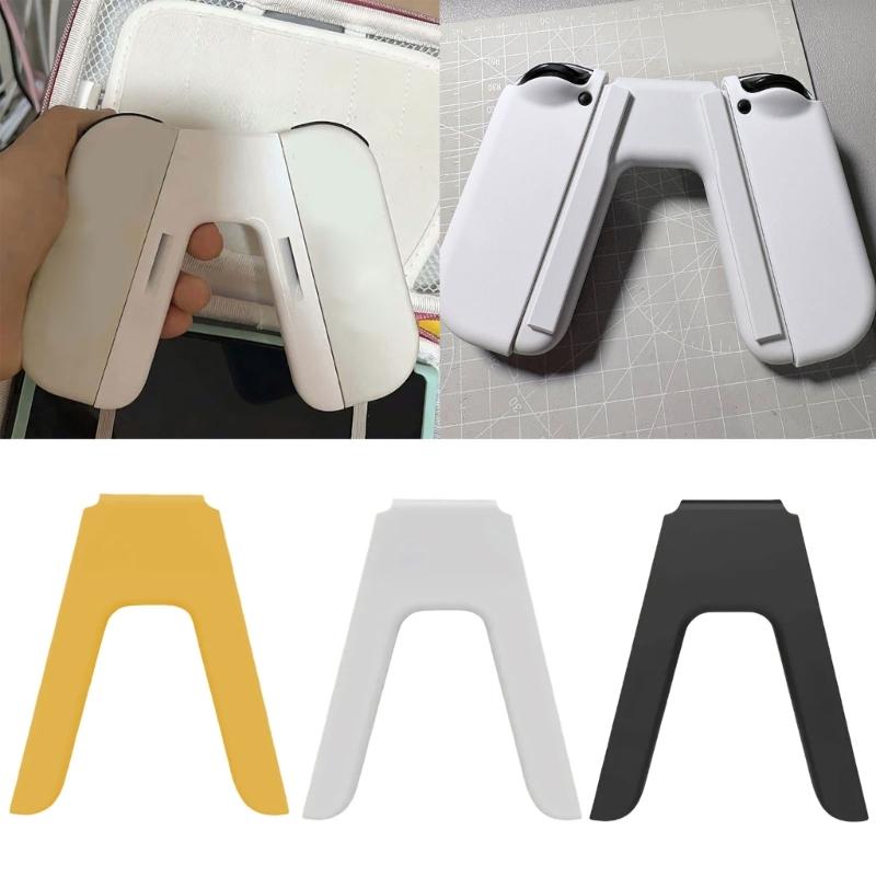Ergonomic Game Handle Grip Linker Controller Connector for NS Controller Base Grip Holder Gaming Accessories